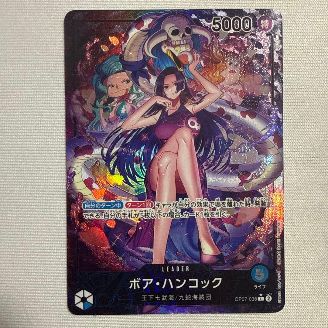 One Piece Boa Hancock leader parallel OP07-038 trading card from Japan in protective sleeve and packaging