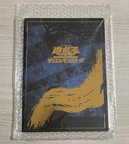 Yugioh Blue-Eyes White Dragon 25th Anniversary Ukiyo-e Style limited edition card in frame set