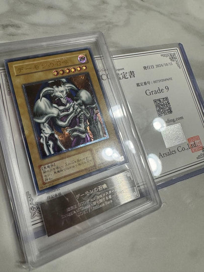 YuGiOh Demon Summon Relic ARS9 Japanese card graded 9 with certificate in excellent condition