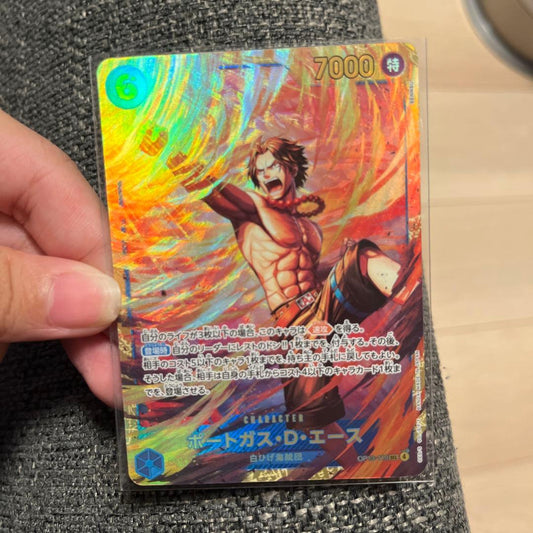 Whitebeard Pirates One Piece Portgas D. Ace SEC Parallel Card with fire effects, size 60 x 100 mm
