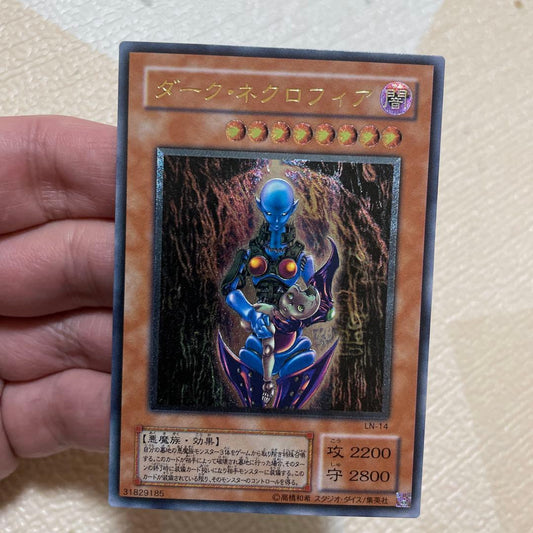 Yugioh Dark Necrophia Relief card in clean condition, Japanese version