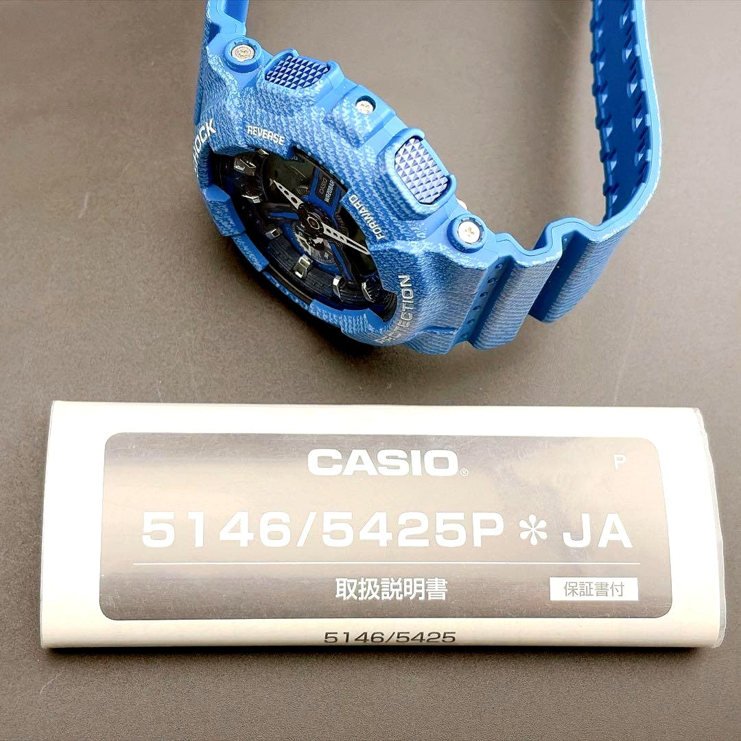 Casio G-Shock GA-110DC blue quartz watch with cleaned case showing minor signs of use