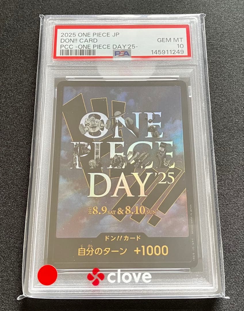 Bandai One Piece Day 25 Don! Card graded PSA 10 Gem Mint limited edition Japan import