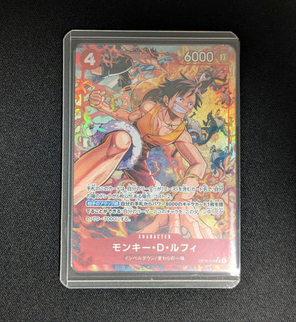 One Piece Card Game OP16 Monkey D. Luffy SR Parallel card in sleeve front view