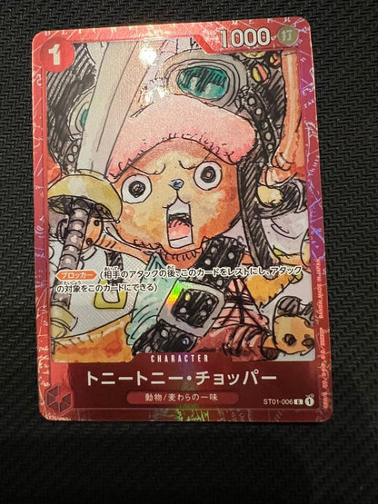 One Piece Bandai Tony Tony Chopper ST01-006 character card with blocker ability and Fighting attribute