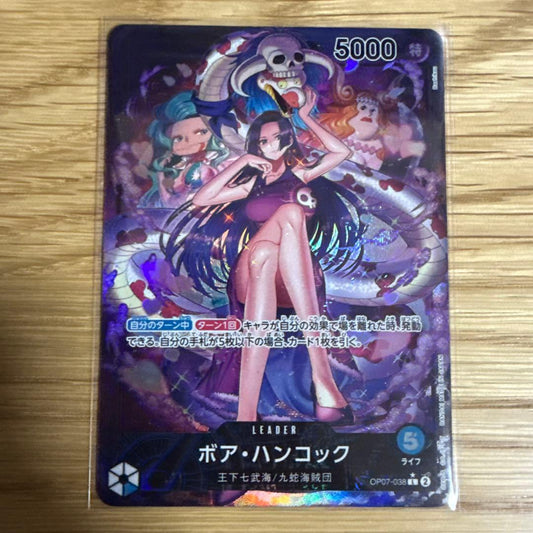 One Piece Boa Hancock Leader Parallel OP07-038 L collectible card from Japan showing front design