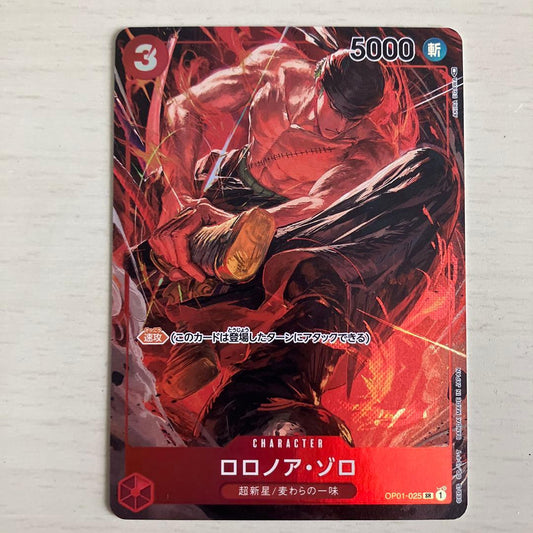 One Piece Romance Dawn R SR Parallel Card No. OP01-025 featuring Roronoa Zoro in excellent condition