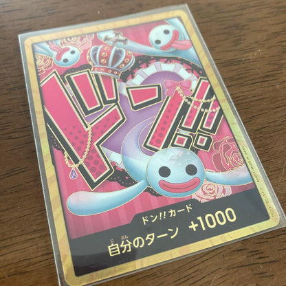One Piece Card Perona Don super parallel trading card in protective sleeve from Japan import