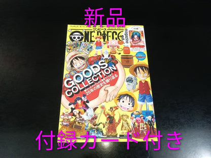One Piece Goods Collection 2023 March Issue Vol.16 magazine with Portgas D. Ace promotional card from Japan