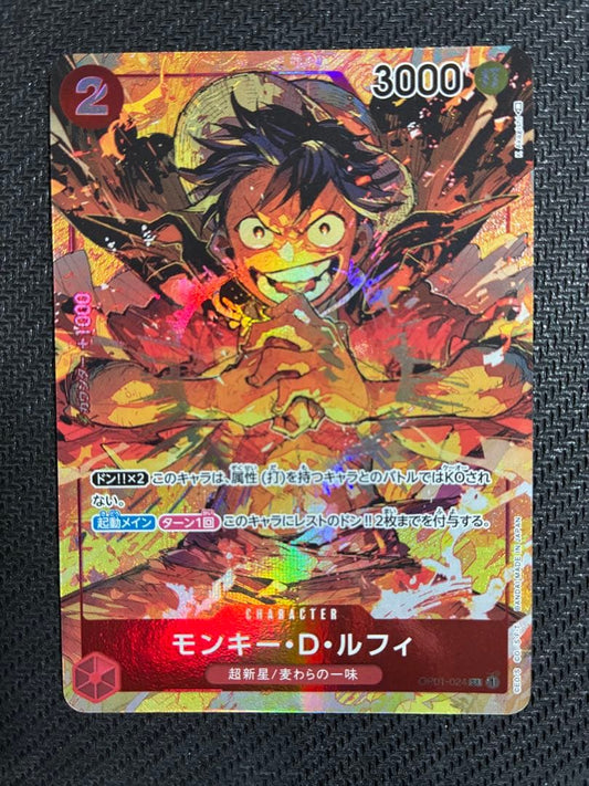 Used One Piece Monkey D. Luffy OP01 SR Japanese trading card with signs of wear