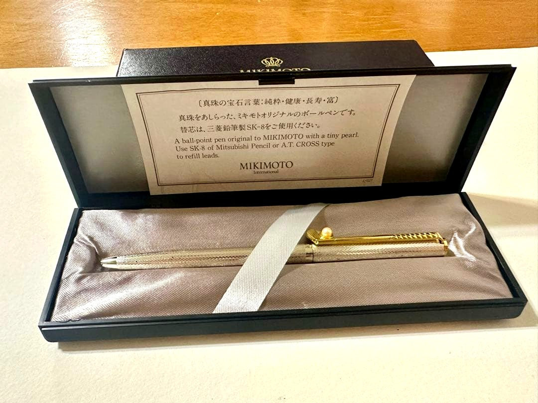 Mikimoto Pearl Decorated Ballpoint Pen with Box and Replaceable Ink Tube — Japan Import