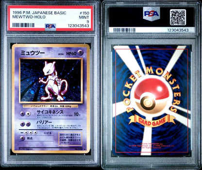 Bandai Mewtwo Wacky Collection First Edition Expansion Pack trading card graded PSA9