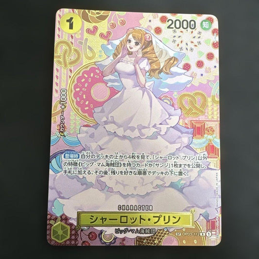 One Piece Charlotte Pudding OP03-112 Japanese collectible card with clear details