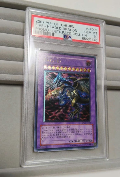 Yu-Gi-Oh! F G D Relic Ultimate Rare single card graded PSA 10 Gem Mint condition