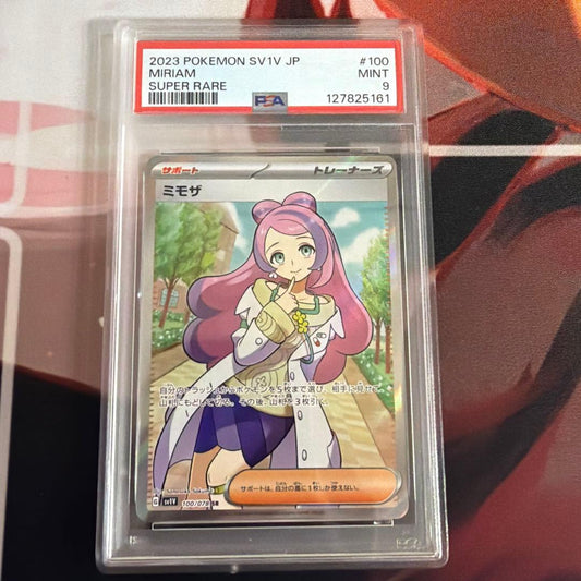 Mimosa SR SV1V 100/078 card from Scarlet & Violet expansion pack Violetex graded PSA 9 with original case and packaging