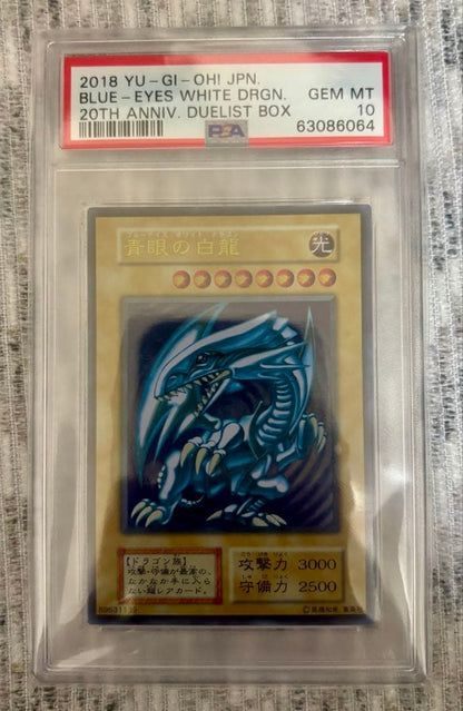 Blue-Eyes White Dragon 20th Anniversary stainless steel Yu-Gi-Oh card graded PSA 10 from Japan