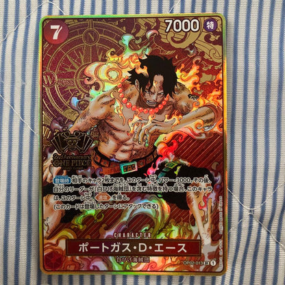 One Piece Portgas D Ace character card OP02-013 Special R Whitebeard Pirates 2nd anniversary illustration