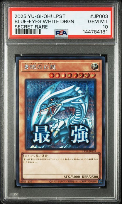 Takemasa PSA 10 Gem Mint Blue-Eyes White Dragon Secret Rare trading card Japan import