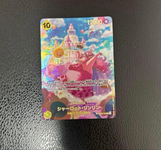 Charlotte Lynn Lynn SP Parallel One Piece Card showing front side with detailed artwork and condition