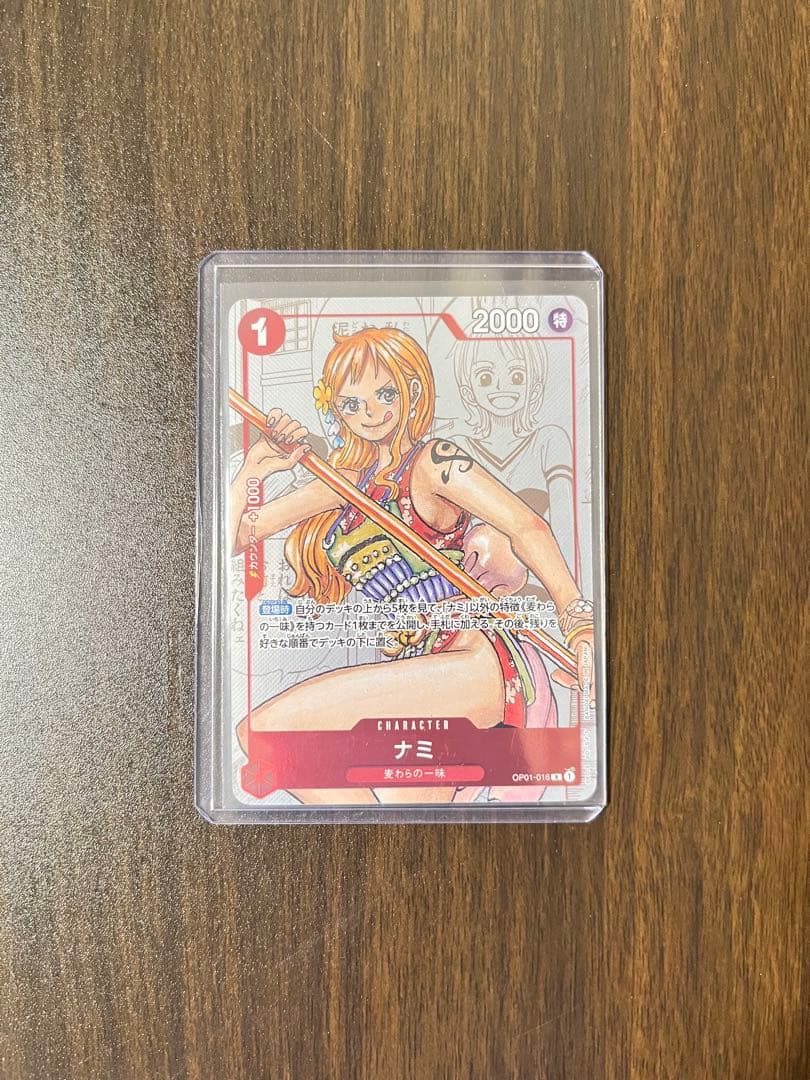 Nami One Piece R-P OP01-016 Premium Card Collection 25th Anniversary Edition in protective sleeve and loader