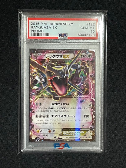 Pokemon Leviamon EX Emerald Break Promo XY Series card PSA10 Japan import with PSA certification