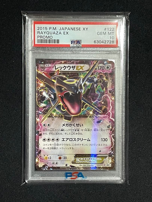 Pokemon Leviamon EX Emerald Break Promo XY Series card PSA10 Japan import with PSA certification