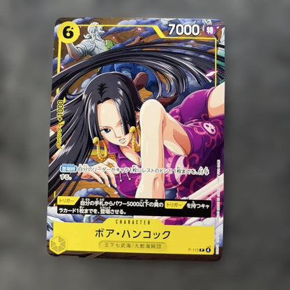 One Piece Boa Hancock yellow character card with cost 6 and power 7000 from Japan import