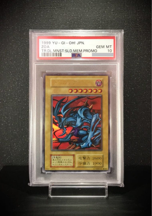 PSA10 Digital Monster Metal Dezir Zoa Yu-Gi-Oh! card graded 10, initial Japan edition with ARS grading
