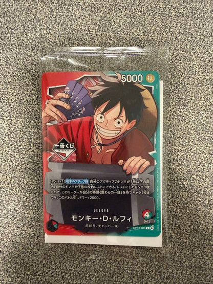One Piece Monkey D. Luffy promo card sealed and unopened from Japan import