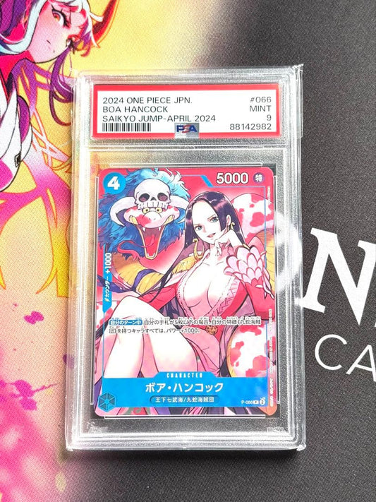 Bandai One Piece Monkey D. Luffy OP05 SR Japanese trading card PSA graded Mint 9