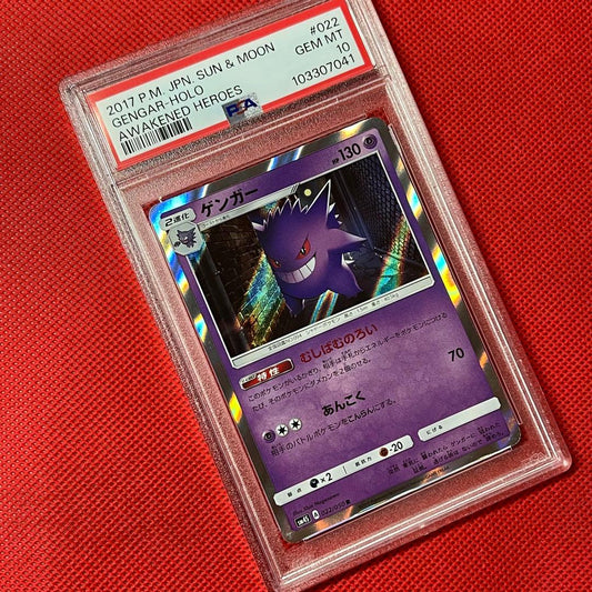 Genuine Gengar PSA10 R series Pokémon trading card with appraisal number 022/050 shown in clear condition.