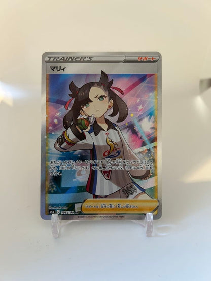 Marry SR S4a Shiny Star V card from Sword & Shield series, model S4a in near-mint condition