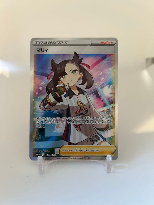 Marry SR S4a Shiny Star V card from Sword & Shield series, model S4a in near-mint condition