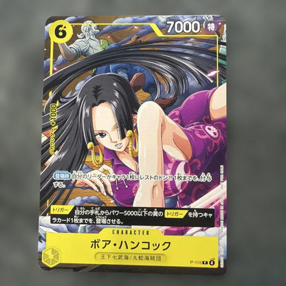 One Piece Boa Hancock character card P-115 yellow attribute with cost 6 and 7000 power