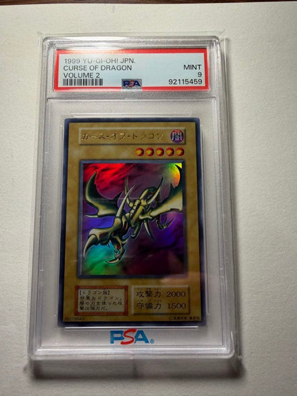 Yugioh PSA 9 Initial Carth of Dragon trading card from Vol.2 Japanese set