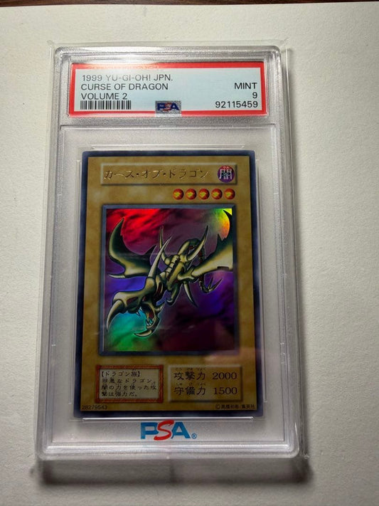 Yugioh PSA 9 Initial Carth of Dragon trading card from Vol.2 Japanese set