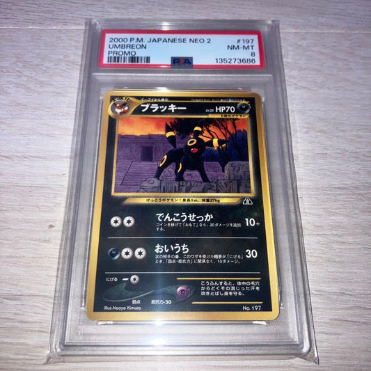 Pokemon Card Blakky PSA8 Promo Card #197 from old set in near mint to mint condition