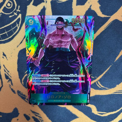 One Piece Monkey D. Luffy OP05 SR secret parallel Japanese trading card