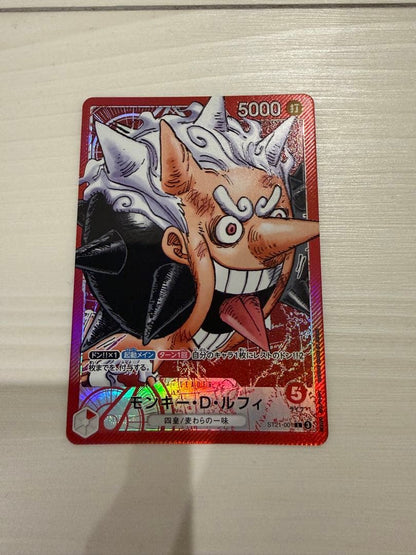 One Piece Monkey D. Luffy Leader ST21-001 Japanese trading card featuring character artwork