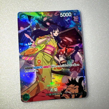 One Piece Card Game Okiku Parallel Card with hologram damage from Wano Country Red Sheath Nine Snakes