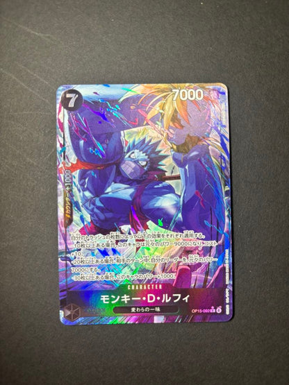 Bandai One Piece Monkey D. Luffy OP15-092 purple character card Japanese import in collection file