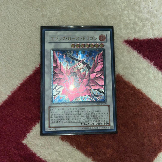 Yugioh Black Rose Dragon Relief single Monster Synchro card with Fire attribute and Level 7 Dragon race
