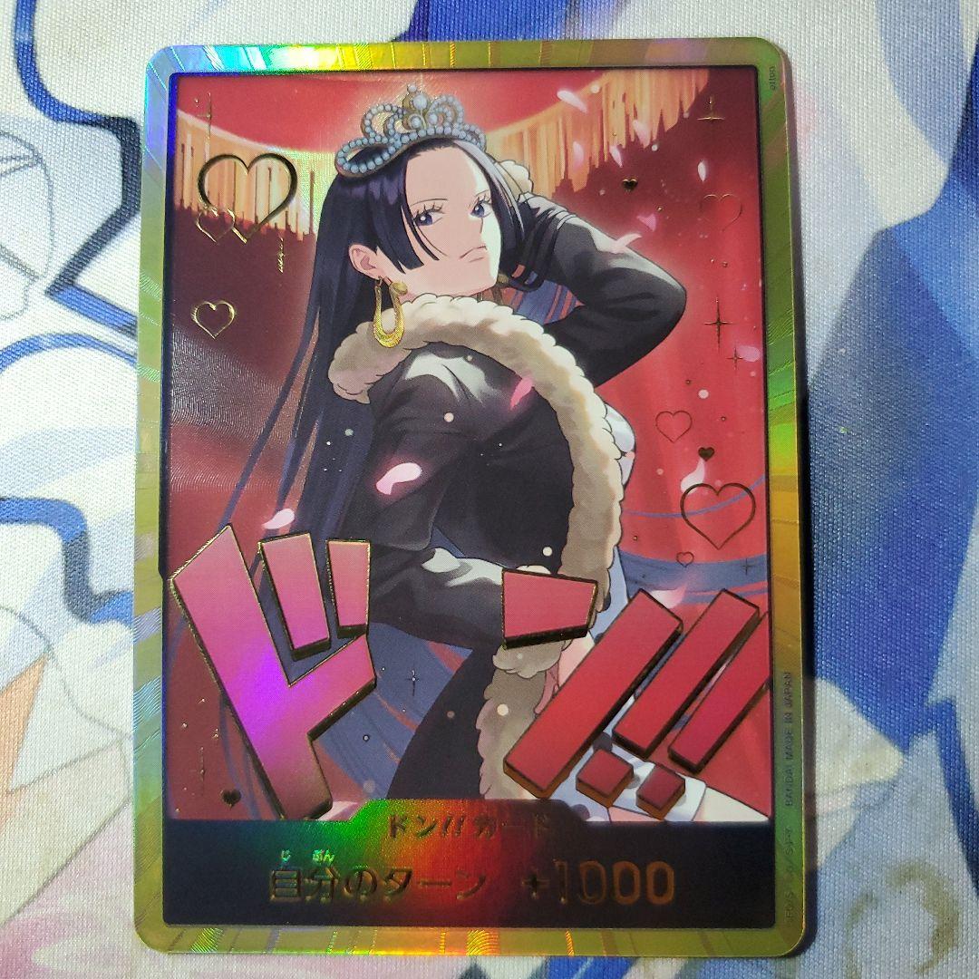 One Piece Boa Hancock Gold Don Heroines Edition card in protective sleeve from Japan import