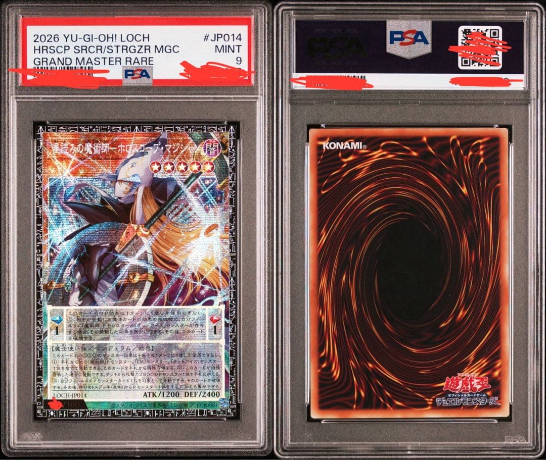PSA9 graded Hoshiyomi no Majutsushi Horoscope Magician Grand Master Rare card Japanese import