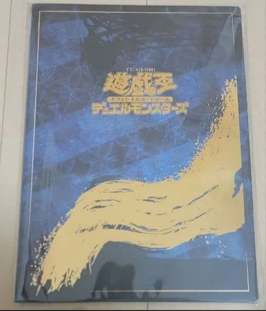 Yu-Gi-Oh! 25th Blue-Eyes White Dragon Ukiyo-e Limited Card set with postcard in unopened packaging