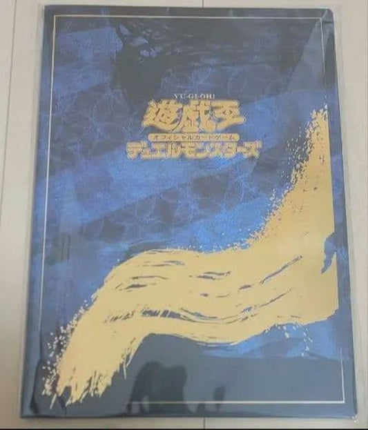 Yu-Gi-Oh! 25th Blue-Eyes White Dragon Ukiyo-e Limited Card set with postcard in unopened packaging