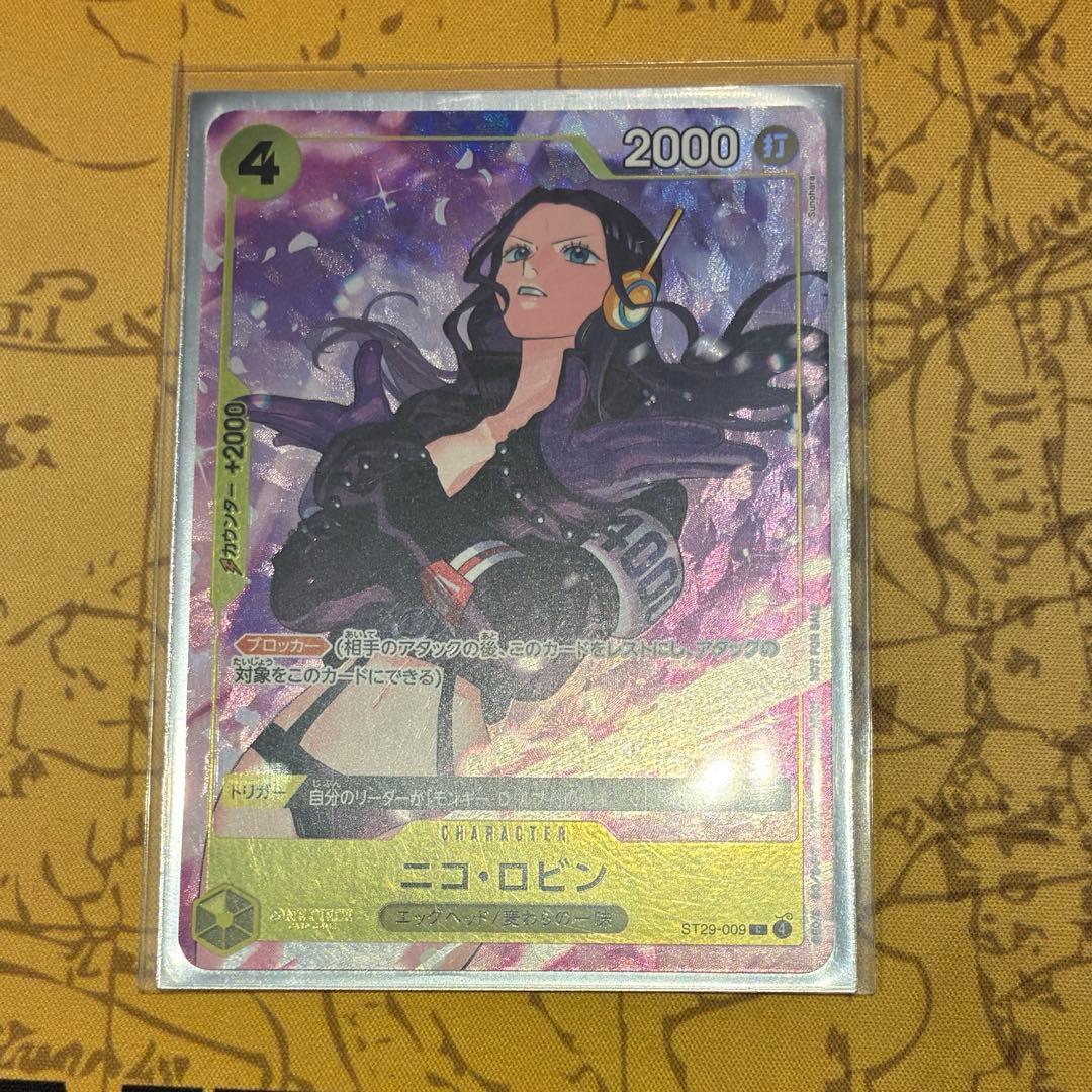 One Piece Nico Robin Matching Battle Promotion Packex card sleeved and protected from moisture and bends