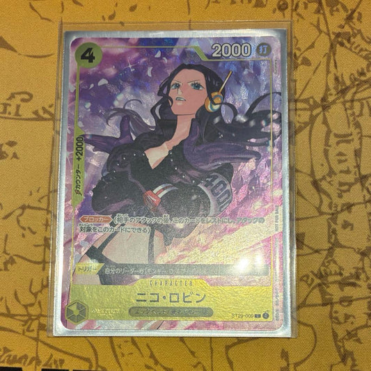 One Piece Nico Robin Matching Battle Promotion Packex card sleeved and protected from moisture and bends