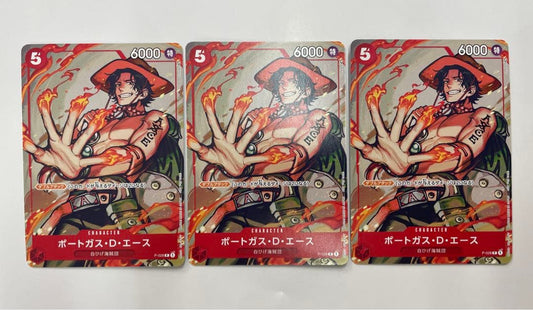 One Piece OP28 Parental Pack 2020 Vol.2 with three Portgas D. Ace promotion cards P rarity