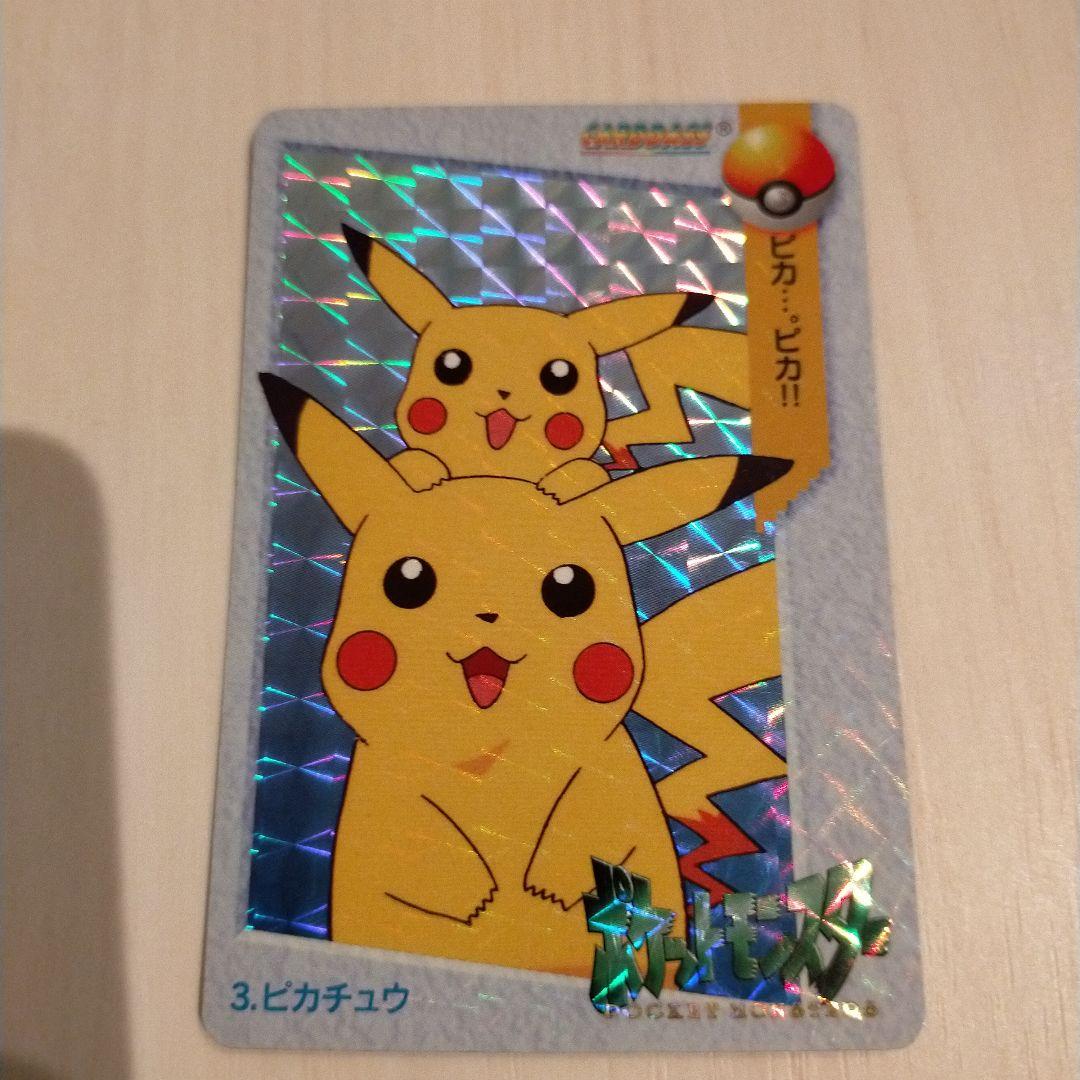 Bandai Pokémon Carddas Pikachu collectible card from Japan, over 25 years old, used condition